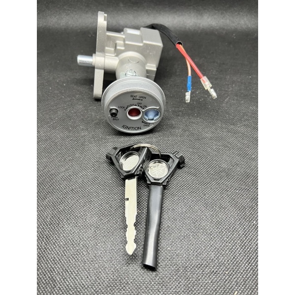 Kunci kontak Jupiter z new Xeon Kunci kontak plus jok Jupiter z new Xeon