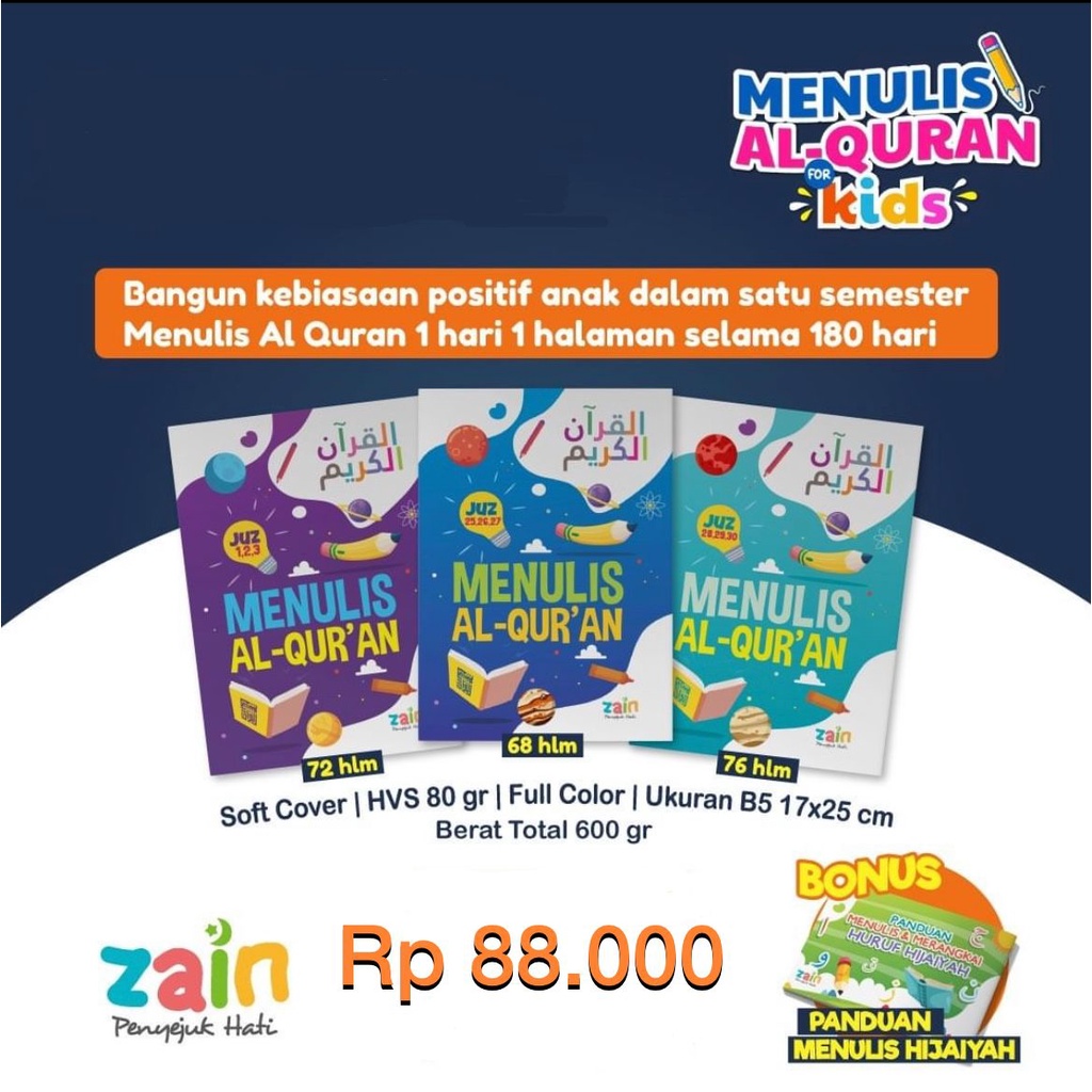 Buku Paket Menulis Al-Quran For Kids ( 3 Buku, 9 Juz + Bonus ) REGULER