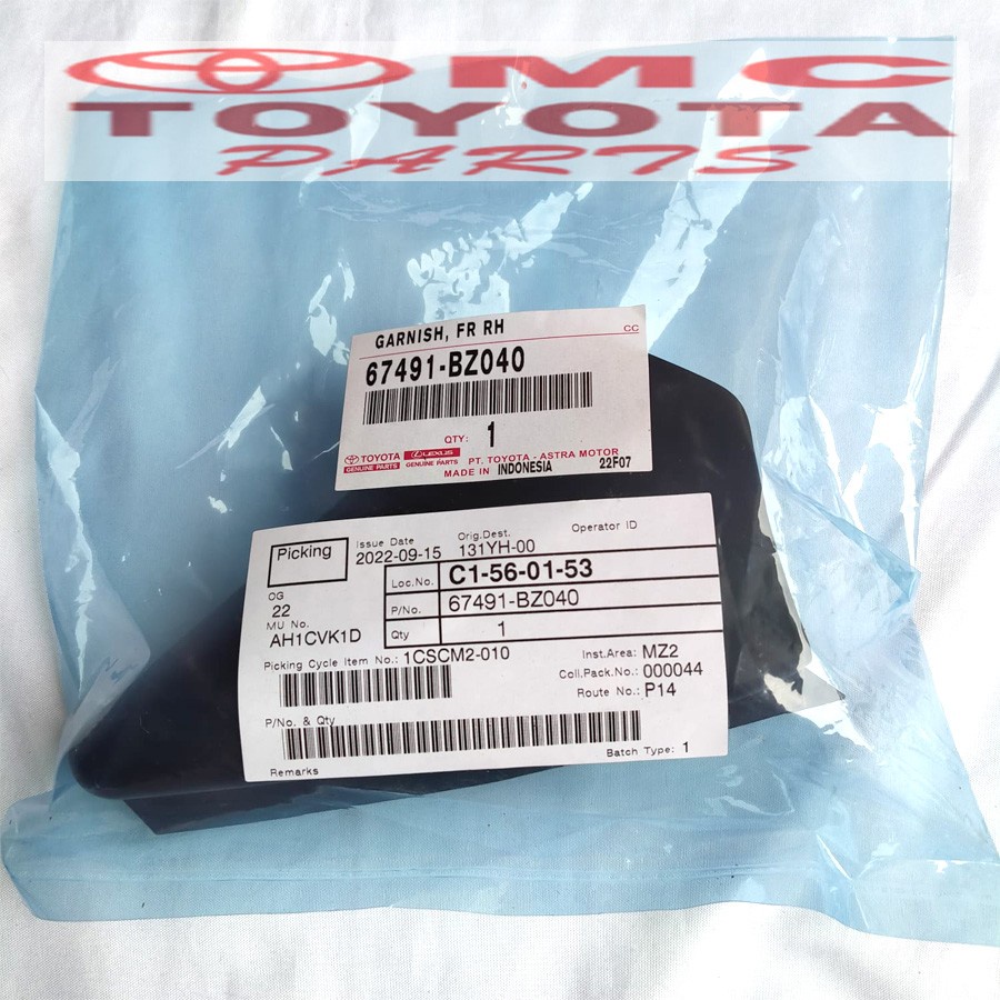Garnish Segitiga Dalam Spion Depan Kanan Rush Terios 67491-BZ040