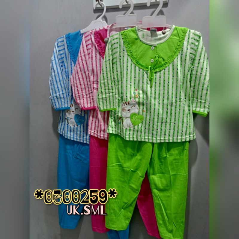 BABY DOLL ANAK MERK AMRO/ BABY DOLL ANAK LENGAN PANJANG/ BAJU TIDUR ANAK