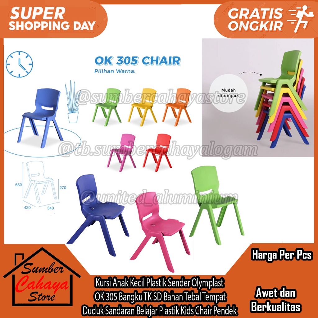 Kursi Anak Kecil Plastik Sender Merek Merk Olymplast OK 305 Bangku TK SD Bahan Tebal Tempat Duduk Sa