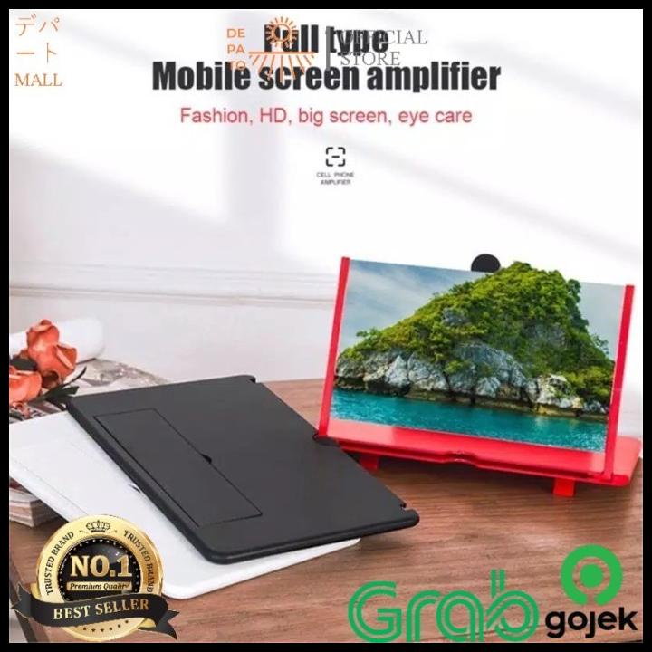 Dp Scoop Ponsel 4D Buy 1 Get 1