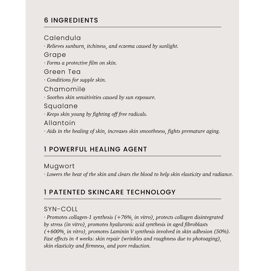 B7X2 AXIS-Y Complete No-ess Physical Sunscreen 50ml/8ml