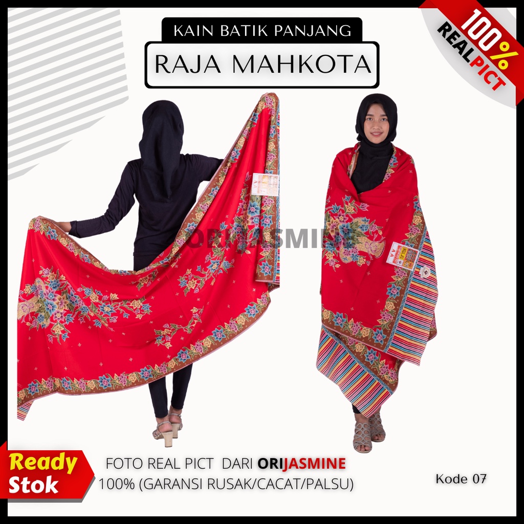 Kain Jarik Gendongan Bayi Unggul Jaya Raja Mahkota 07