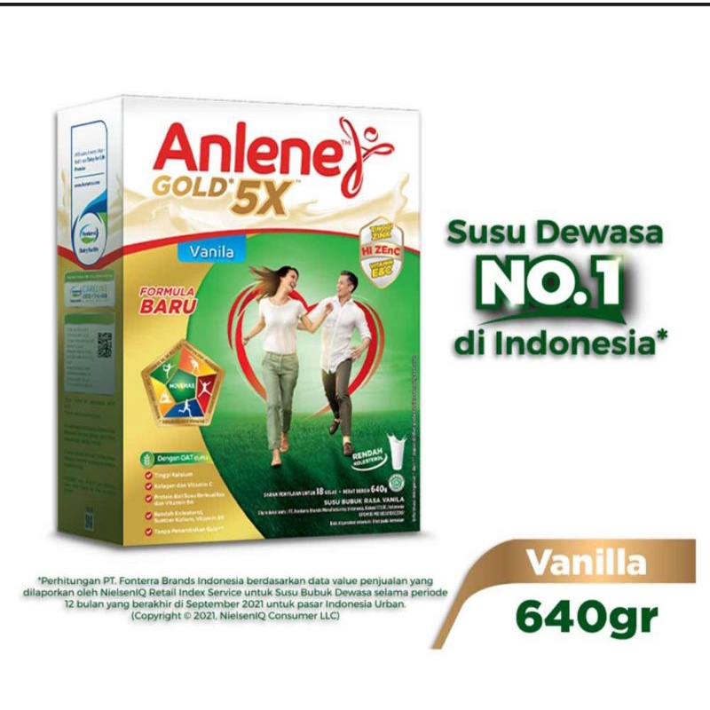 

anlene 640gr