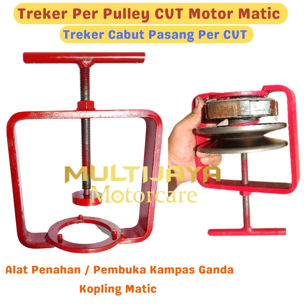 Treker Per Pully Pulley CVT Matic Alat Penahan Pembuka Kampas Ganda Kopling Motor Matic