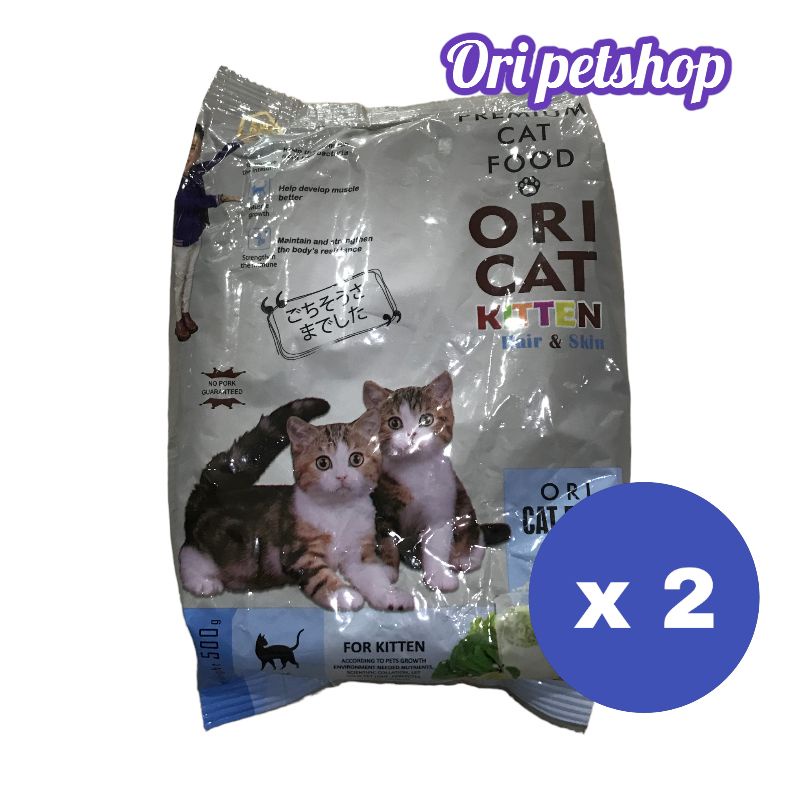 ( 2 PCS) Makanan Kucing Ori Cat Kitten 800gr Oricat