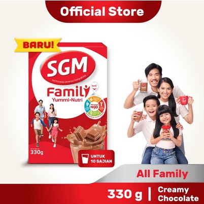 Sgm Yummi Nutri Coklat / Vanila 330gr / Toko Makmur Online
