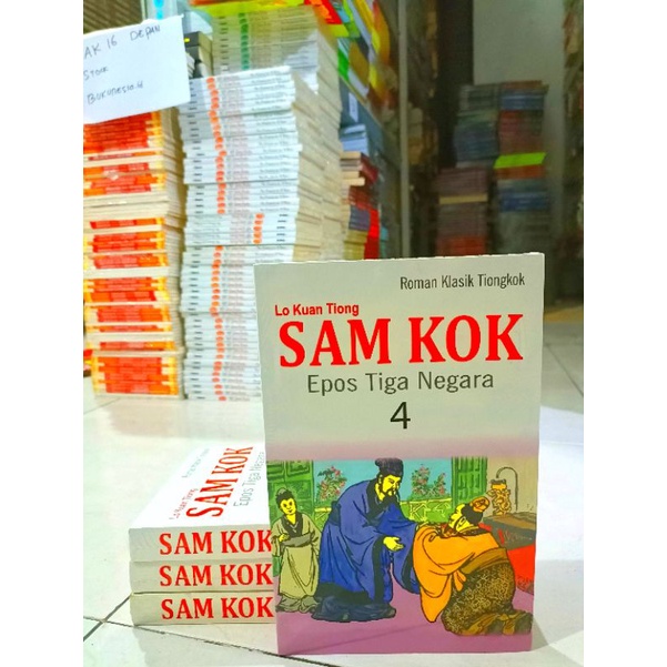 ( PROMO BUKU MURAH ORIGINAL ) BUKU SEJARAH / NOVEL SEJARAH CINA / SAM KOK 4 / LO KUAN TIONG - SAM KO