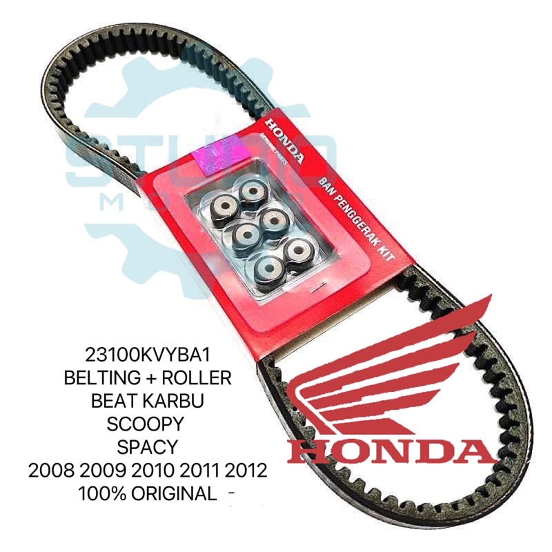 23100KVYBA1  VANBELT (BELT DRIVE KIT) / BELTING + ROLLER BEAT KARBU / SCOOPY / SPACY 2008 2009 2010 2011 2012 KVY ORIGINAL