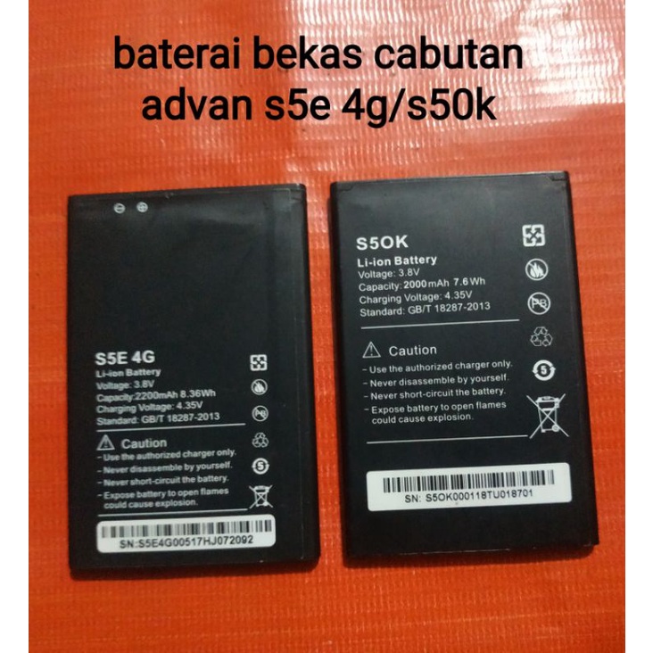 baterai bekas advan s50k/s5e 4g