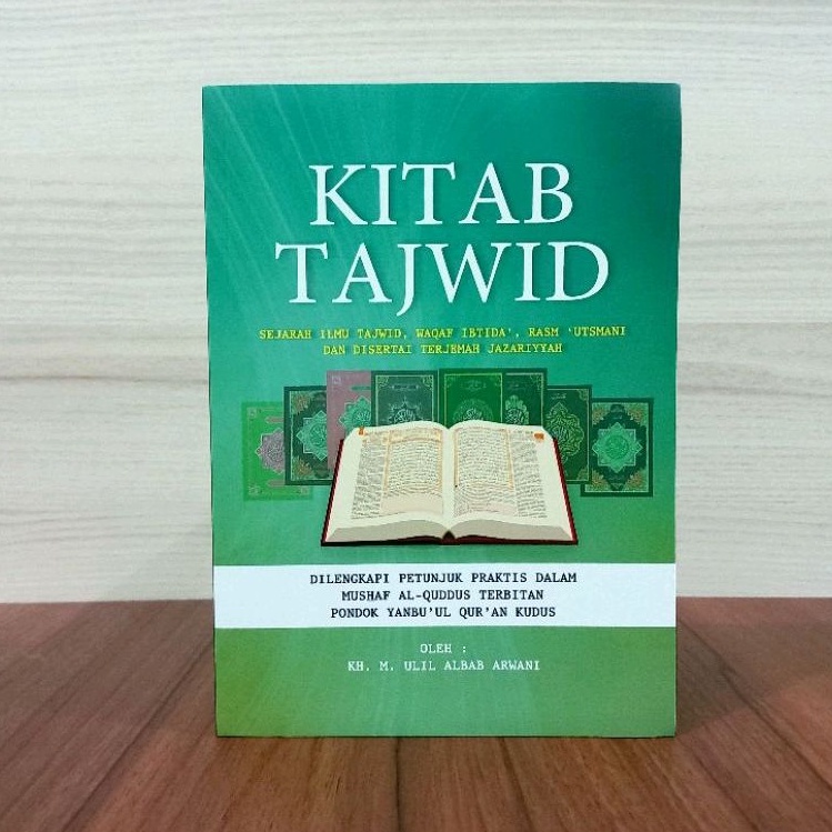 Buku Tajwid Lengkap Ilmu Tajwid Rasm Utsmani Buku Asli Original Tuntunan Ilmu Tajwid