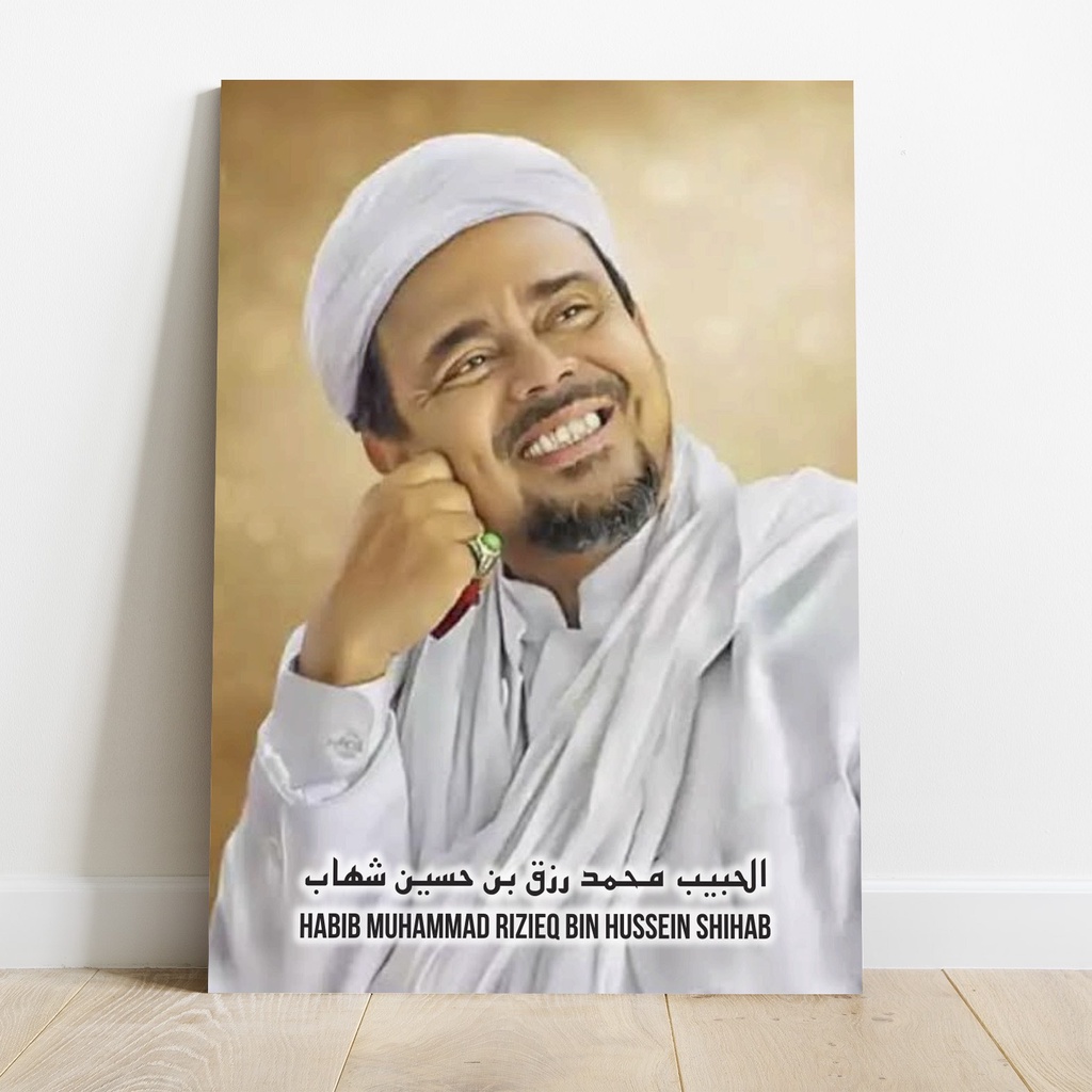 Poster Photo Habib Rizieq Syihab HRS Pajangan Dinding Dekorasi Kayu