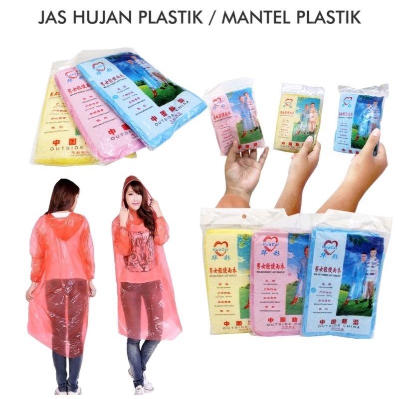 Jas Hujan Plastik Praktis Mini Travel Pack Raincoat Sekali Pakai