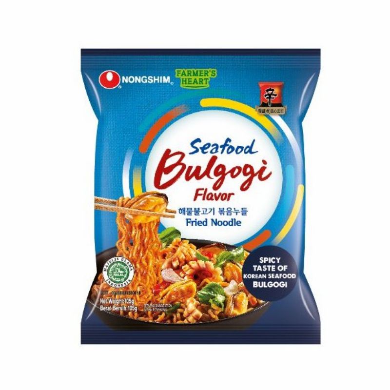 

NONGSHIM SEAFOOD BULGOGI FLAVOR