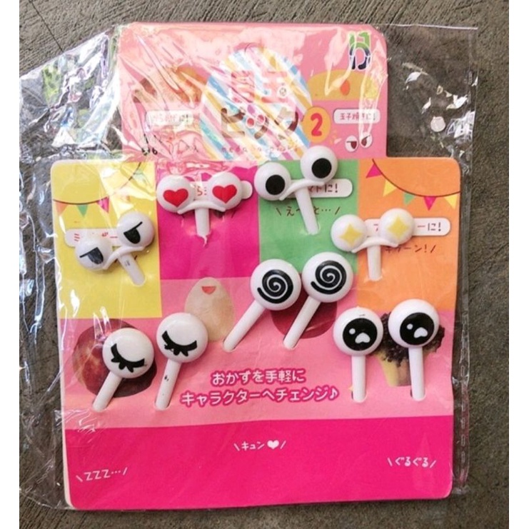 BabyClay Tusuk Bento Anak / Tusuk Bento Mata