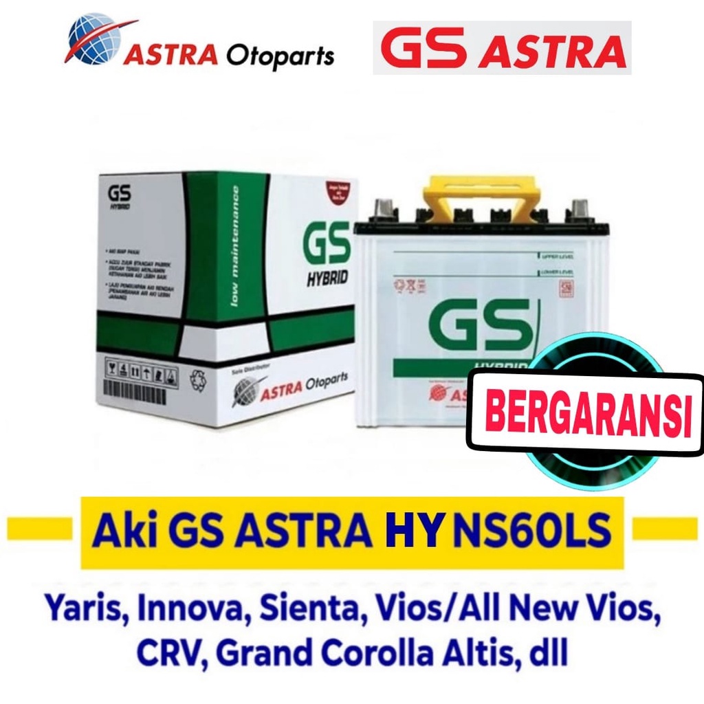 Aki Mobil GS Astra NS60LS Aki Basah untuk Mobil Yaris, Innova, Sienta, Vios, CRV, HRV, Corolla Altis