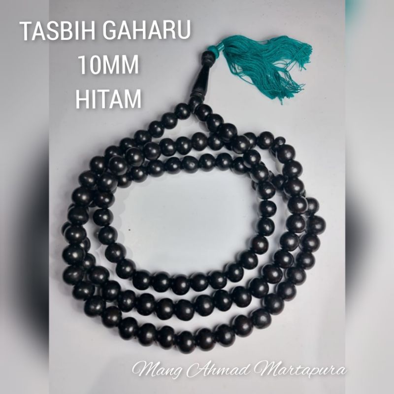 Tasbih 99 Gaharu Jumbo 10mm Hitam / Tasbih Wangi Gaharu Kalimantan