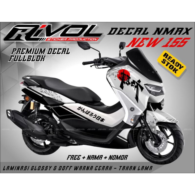 decal full body yamaha nmax new 2021 stiker variasi decal yamaha nmax new