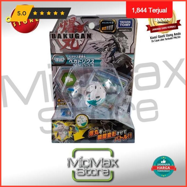 Image of Super Sale Bakugan Battle Planet Baku 003 Dragonoid Pegatrix Premium #0