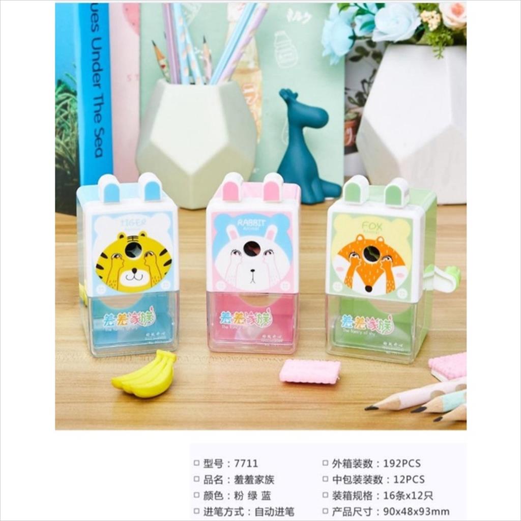 

7711 Serutan Putar Kotak Motif Animal (pcs)