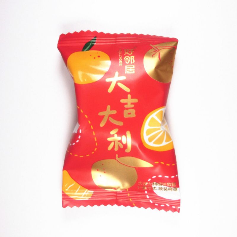 

Permen Jeruk 大吉大利