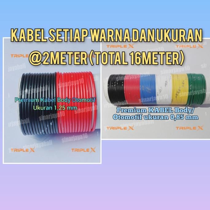 ------] kabel body bodi bintik mobil motor otomotif serabut tunggal PREMIUM