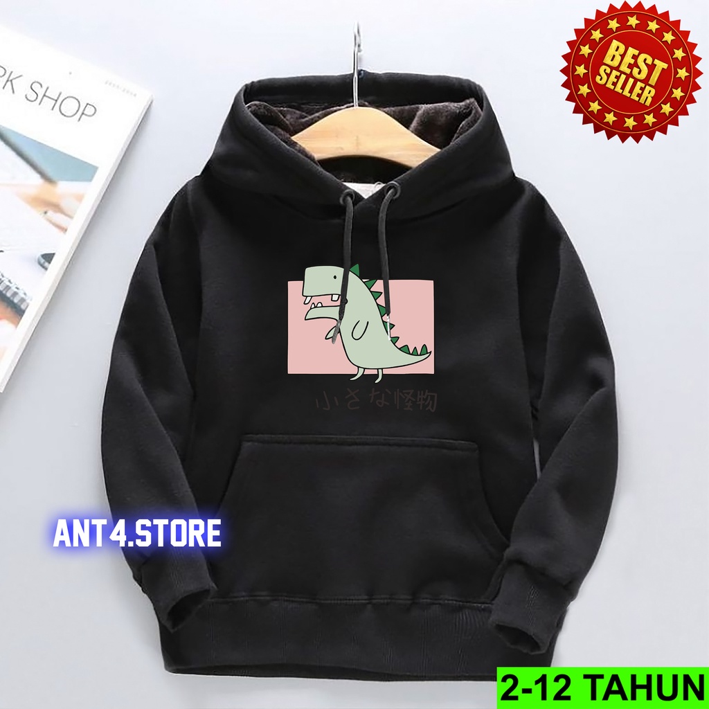 Hoodie Anak Perempuan Laki Laki  / Hodie BEST SELLER Anak Usia 2 3 4 5 6 7 8 9 10 11 12 Tahun / Jaket DINO Anak / Sweater Distro Bisa Cod