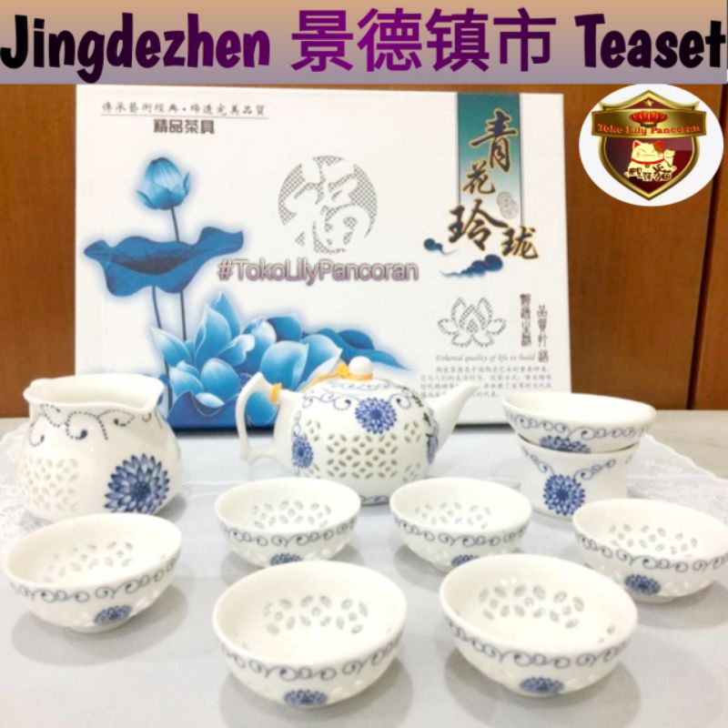 Tea Set Klasik Cina / Teaset Premium / Teko Teh Cina Premium