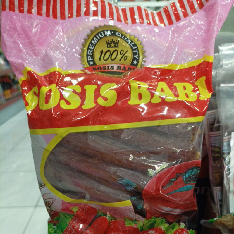 

Sosis Babi / Lapchong Malaysia 1 pasang (2pcs)