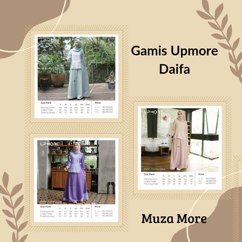 UPMORE DAIFA CAMEO GREENERY FOAM | CAMEO ROSE | CAMEO VIOLET