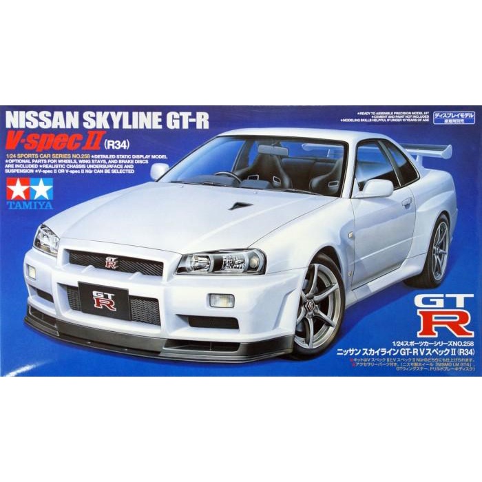 Tamiya 24258 Nissan Skyline GT-R V spec II (R34) 1/24 Scale Model Kit
