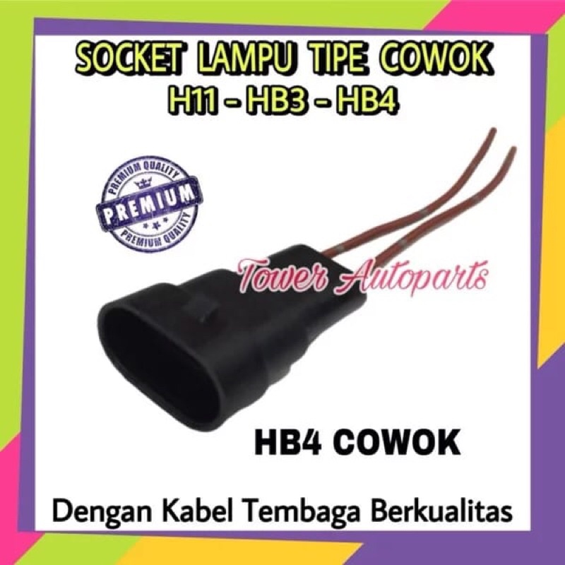 Socket Bohlam H11 / HB3 / HB4 COWOK - Soket Lampu Input Male Laki Tip H11 HB3 HB4 Dengan Kabel Bintik