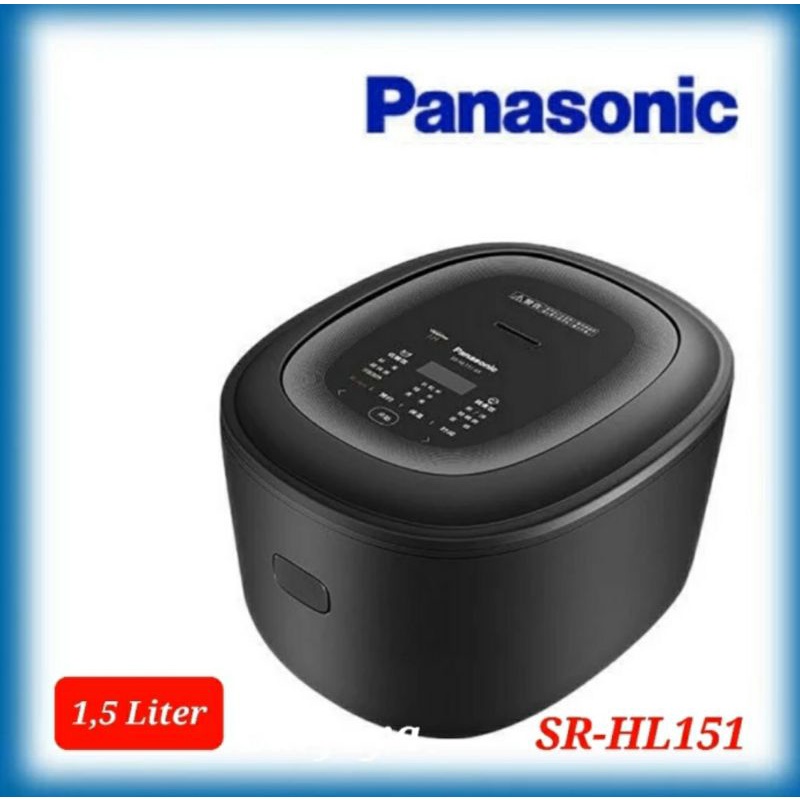 Rice Cooker Panasonic Low Carbo 1.5 L SR-HL151 | Induction Heating