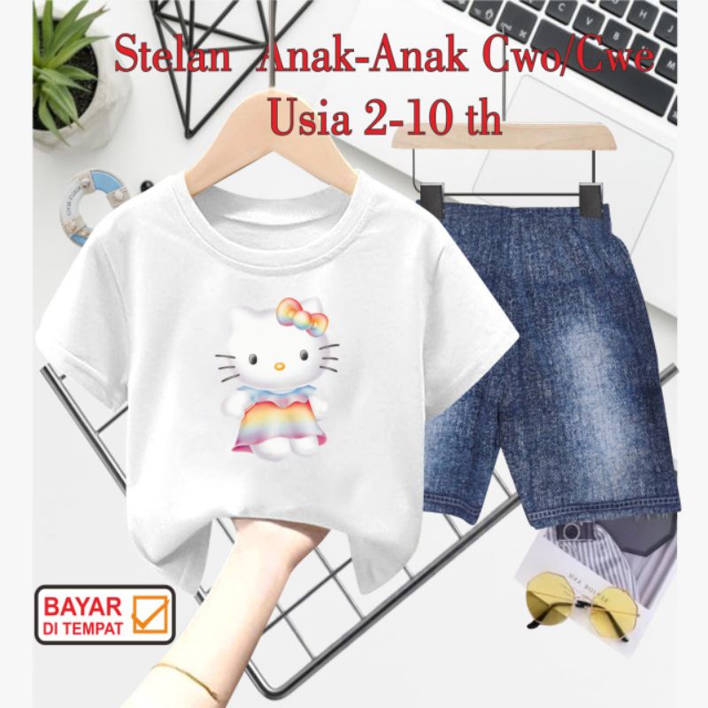 ((IB))SETELAN ANAK PEREMPUAN SEMI JEANS/HELLO DIGITAL SABLON