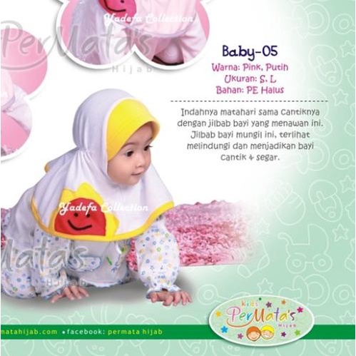 Jibab Bayi/Jilbab Anak Lucu/Jilbab Bayi Lucu/Jilbab Bayi Permata 05