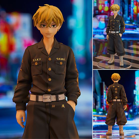 Pop Up Parade Figure Chifuyu Matsuno - Tokyo Revengers