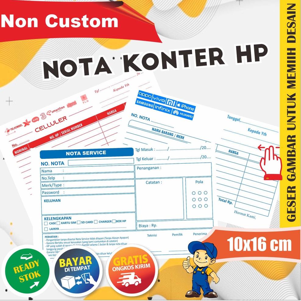 

BARU SPESIAL Nota Konter Hp - Servis, Pulsa dan Penjualan 2 ply Rangkap 3996 せ