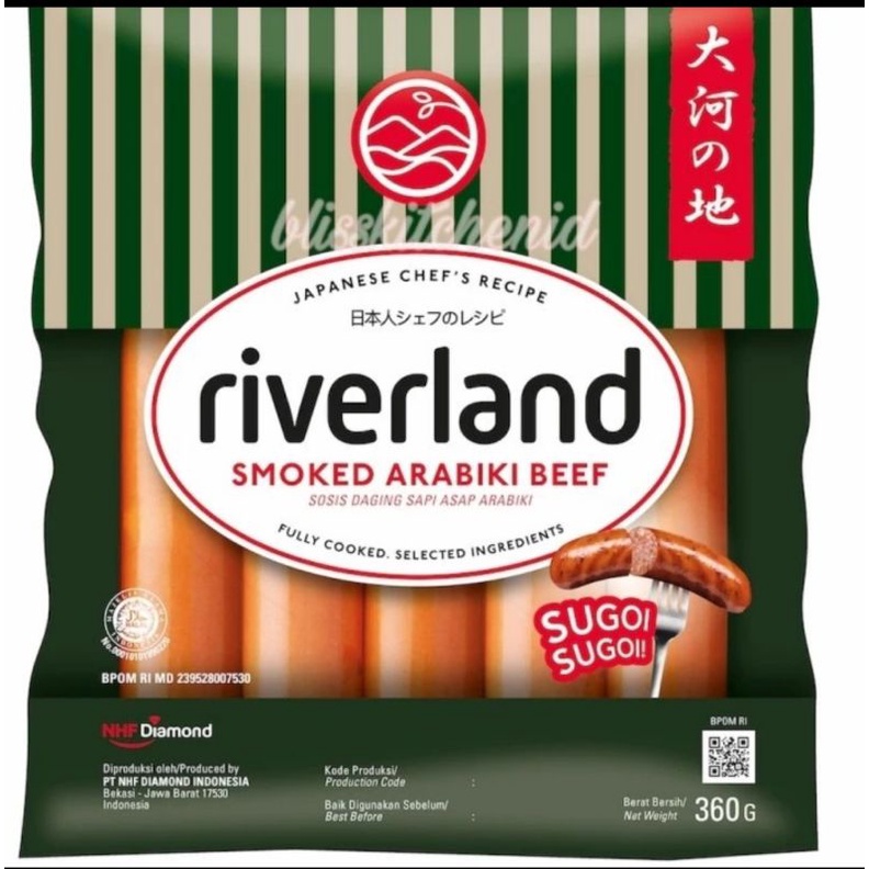 

Riverland Sosis Smoked Beef Arabiki Sausage 360gr