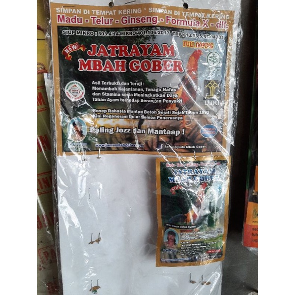 jamu ayam mbah gober
