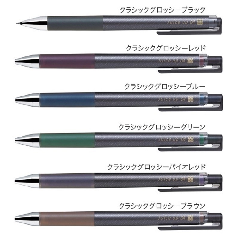 

Pilot Juice Up Classic Glossy Colors 0.4mm Gel Ink Pen Satuan Limited Colors