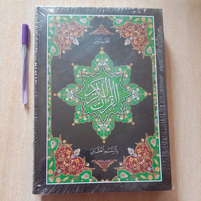 Al Qur'an Kudus Yanbua Besar A4
