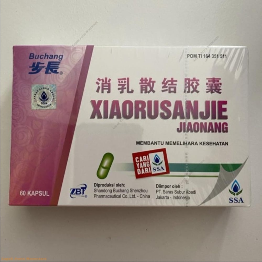 Unik. Buchang Xiaorusanjie Jiaonang 🄳🄸🅂🄺🄾🄽