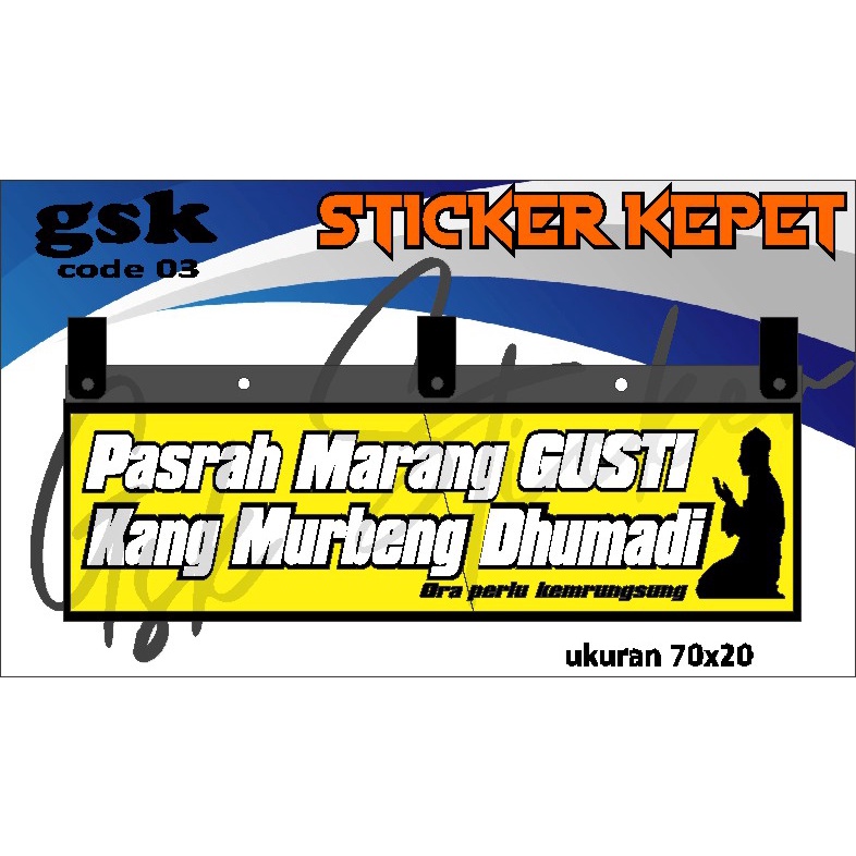 Stiker Cutting Karpet Belakang Truk All Sticker Variasi Karpet K.03