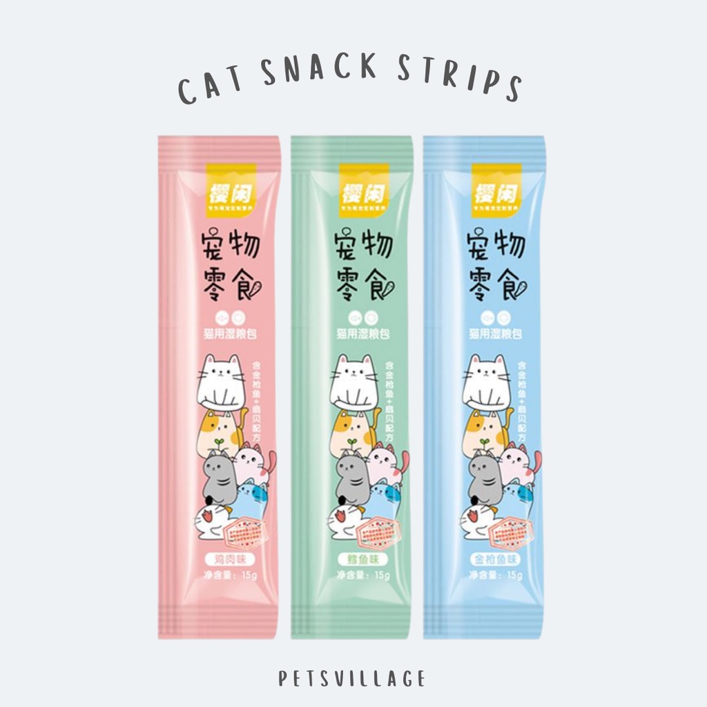 CHERRY CAT STRIPS / CAT SNACK