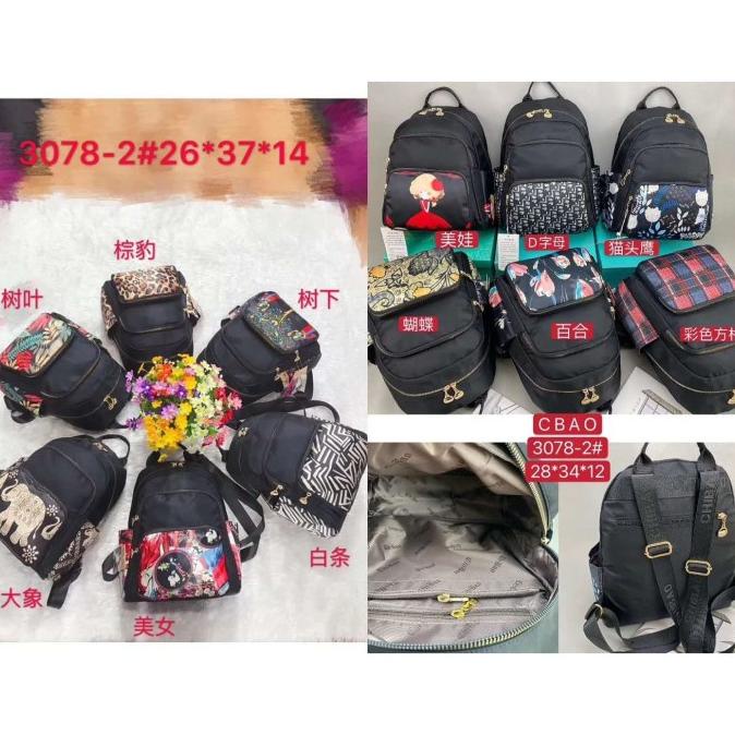 Tas Wanita Import Jinjing Ransel CHIBAO Mini CB3078 3078 Motif Campur