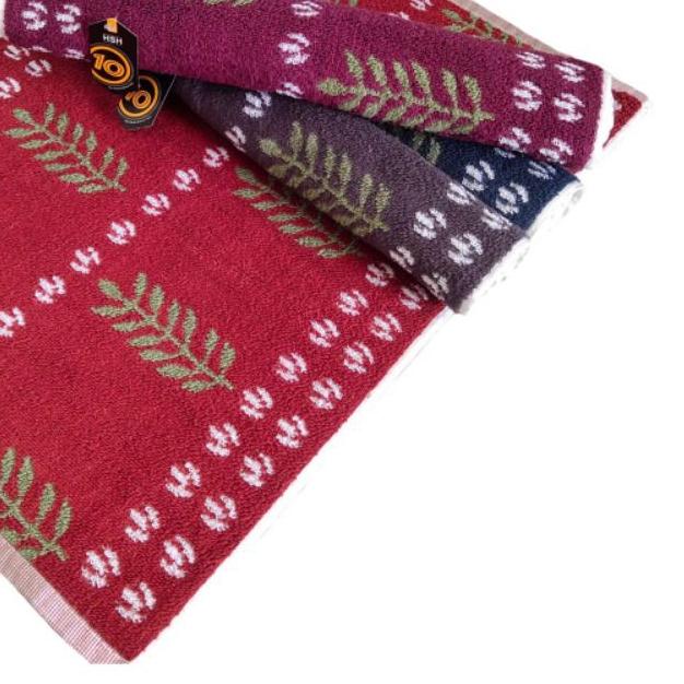 Keset handuk motif HSH Bathmat