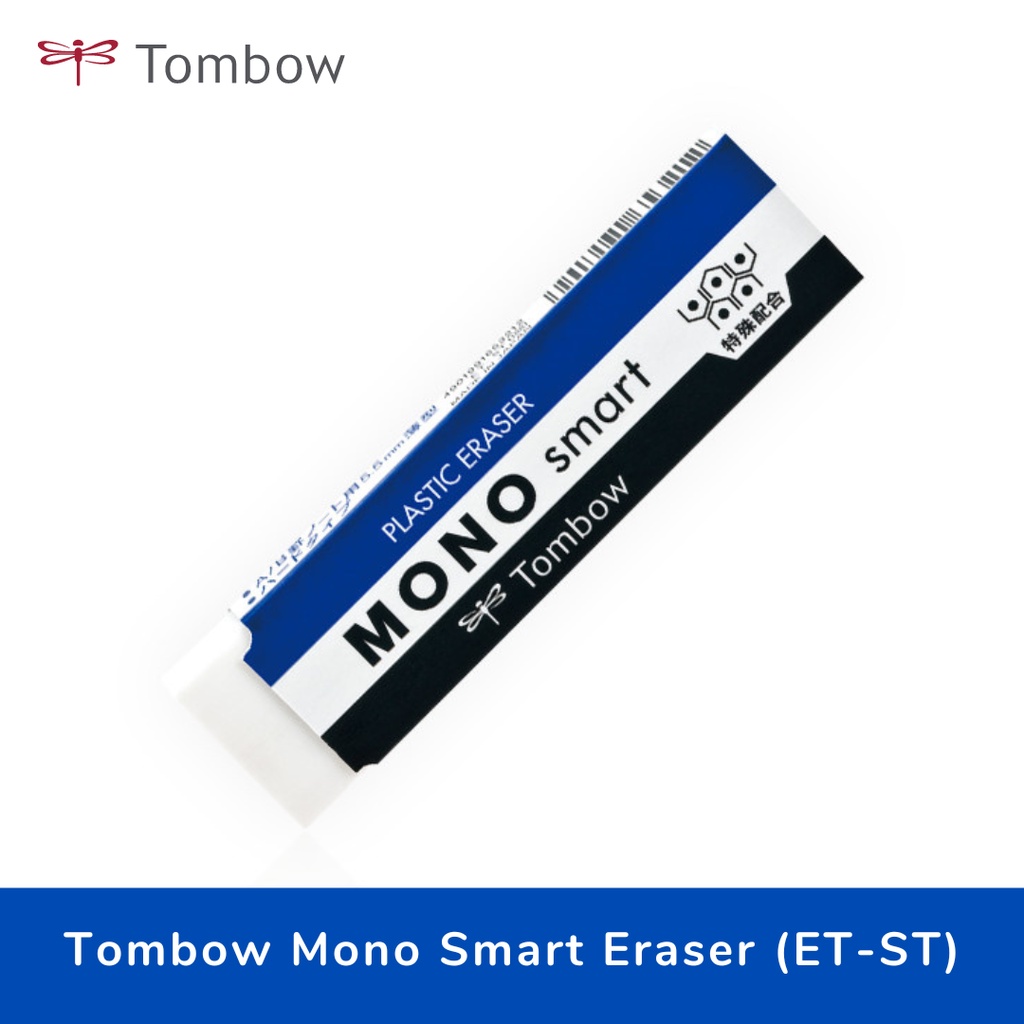 

Penghapus Tombow Mono Smart Eraser (ET-ST)