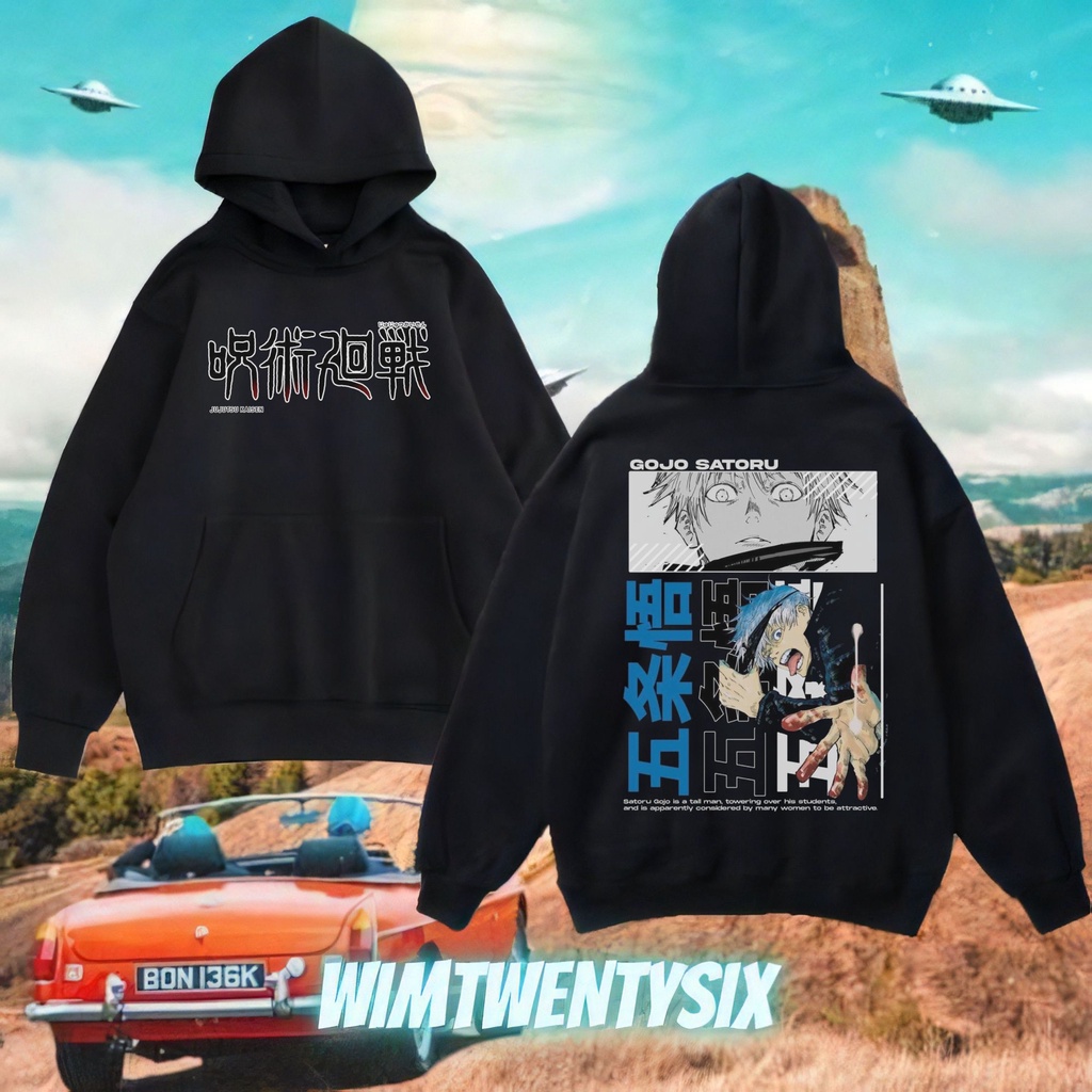 Wimtwentysix | Hoodie | Hoodie unisex | jacket | jacket vintage | Hoodie anime jujutsu kaisen gojo s