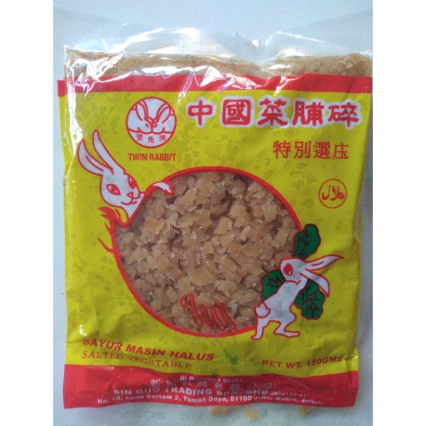 

Chipo Asin_ Chaipo Asin Halus 150gram